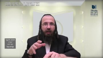 העמוד היומי בעברית מסכת יומא דף סז עמוד ב