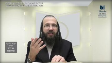 העמוד היומי בעברית מסכת יומא דף סח עמוד ב