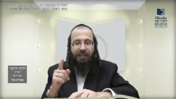 העמוד היומי בעברית מסכת יומא דף סט עמוד ב