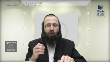 העמוד היומי בעברית מסכת יומא דף ע עמוד א