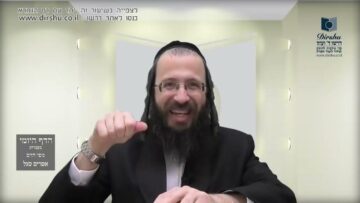 העמוד היומי בעברית מסכת יומא דף ע עמוד ב