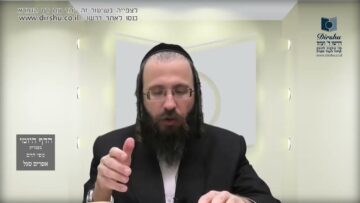 העמוד היומי בעברית מסכת יומא דף עא עמוד א