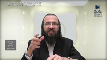 העמוד היומי בעברית מסכת יומא דף עא עמוד ב