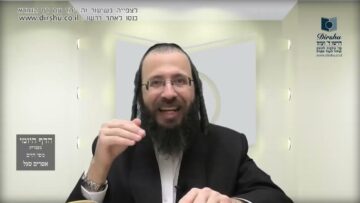 העמוד היומי בעברית מסכת יומא דף עג עמוד א