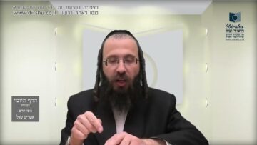 העמוד היומי בעברית מסכת יומא דף עג עמוד ב