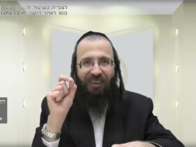 העמוד היומי בעברית מסכת יומא דף עד עמוד א