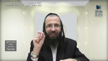 העמוד היומי בעברית מסכת יומא דף עד עמוד א