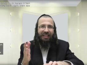 העמוד היומי בעברית מסכת יומא דף עד עמוד ב