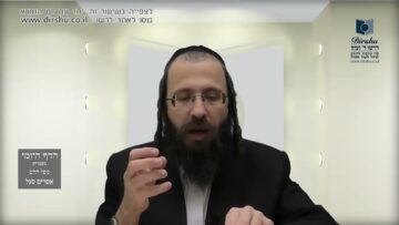 העמוד היומי בעברית מסכת יומא דף עה עמוד א