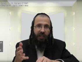 העמוד היומי בעברית מסכת יומא דף עה עמוד ב