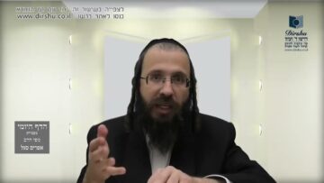 העמוד היומי בעברית מסכת יומא דף עה עמוד ב