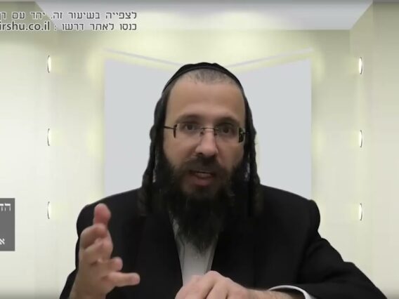 העמוד היומי בעברית מסכת יומא דף עה עמוד ב