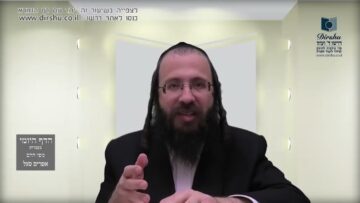 העמוד היומי בעברית מסכת יומא דף עו עמוד ב