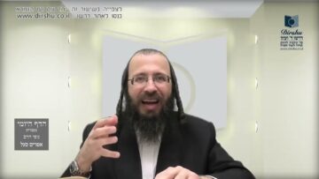 העמוד היומי בעברית מסכת יומא דף עח עמוד א