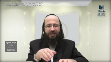 העמוד היומי בעברית מסכת יומא דף עט עמוד א