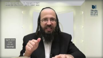 העמוד היומי בעברית מסכת יומא דף פ עמוד א