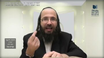 העמוד היומי בעברית מסכת יומא דף פ עמוד ב