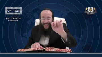 העמוד היומי מסכת יומא דף עא עמוד ב