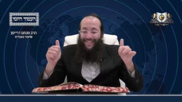 העמוד היומי מסכת יומא דף עב עמוד א
