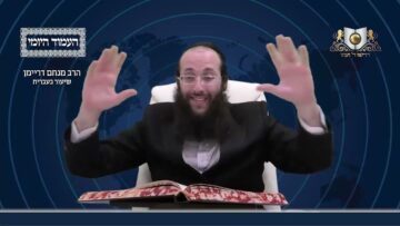 העמוד היומי מסכת יומא דף עב עמוד ב