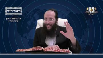 העמוד היומי מסכת יומא דף עה עמוד א