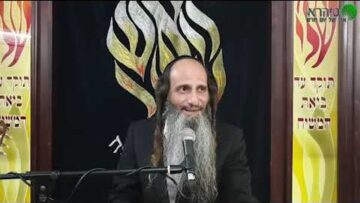 הרב מאור קריו נסתרות לאין תכלית