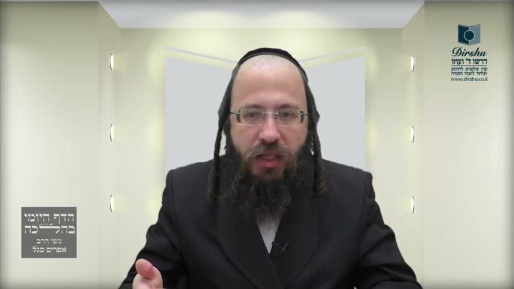 חמץ של גוי המופקד אצל יהודי- ת"מ א'