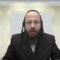 מדוע לא מברכים על ביטול החמץ?- תל"ו ב' - ג'