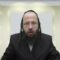 מה זה חמץ נוקשה?- תמ"ב א'