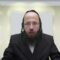 תינוק שנכנס עם לחם לבית בדוק ונמצאו פירורים- תל"ח
