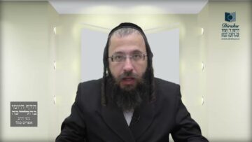 אכילת דגים מלוחים שהיו בכלי חמץ- תמ"ז ה'