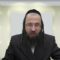 בחר מדוע נהגו לקיים ביעור חמץ דווקא בשריפה?- תמ"ה א'