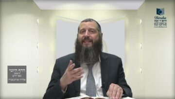 הדף היומי ירושלמי מסכת יבמות דף נט