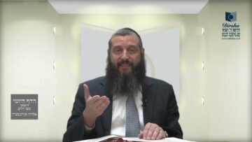 הדף היומי ירושלמי מסכת יבמות דף ס