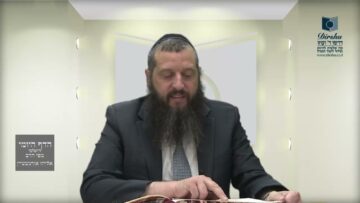 הדף היומי ירושלמי מסכת יבמות דף סד