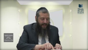 הדף היומי ירושלמי מסכת יבמות דף עב