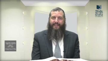 הדף היומי ירושלמי מסכת יבמות דף עד