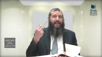 הדף היומי ירושלמי מסכת יבמות דף עו