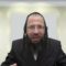 הדף היומי מסכת בכורות דף כט