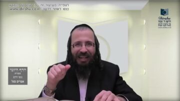 העמוד היומי בעברית מסכת יומא דף עז עמוד א