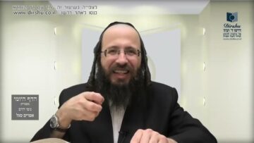 העמוד היומי בעברית מסכת יומא דף פא עמוד א