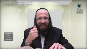 העמוד היומי בעברית מסכת יומא דף פב עמוד א