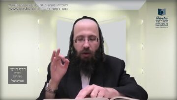 העמוד היומי בעברית מסכת יומא דף פב עמוד ב