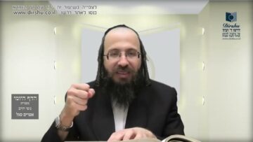 העמוד היומי בעברית מסכת יומא דף פג עמוד ב