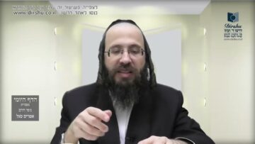 העמוד היומי בעברית מסכת יומא דף פה עמוד א