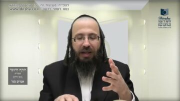 העמוד היומי בעברית מסכת יומא דף פו עמוד ב