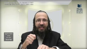 העמוד היומי בעברית מסכת סוכה דף ה עמוד ב