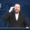 העמוד היומי מסכת סוכה דף ד עמוד א