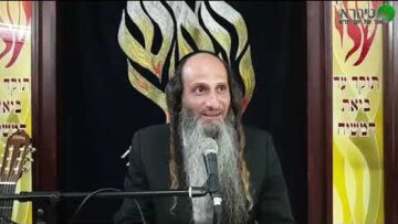 הרב מאור קריו גבול מוגדר