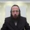 מאיזה שעה אסור לאכול חמץ בערב פסח ?- תמ"ג א'